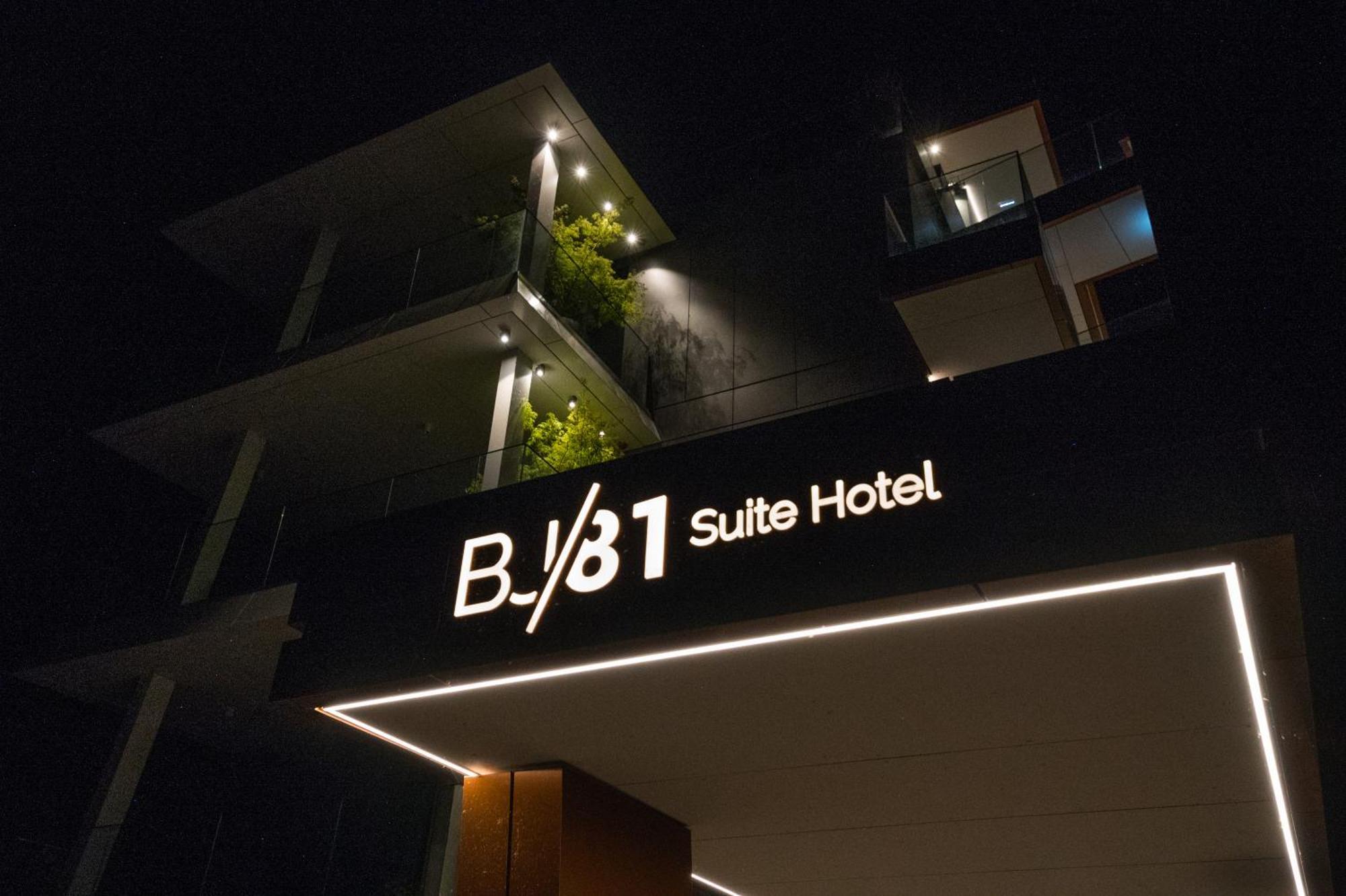 Bj81 Apartment Siofok